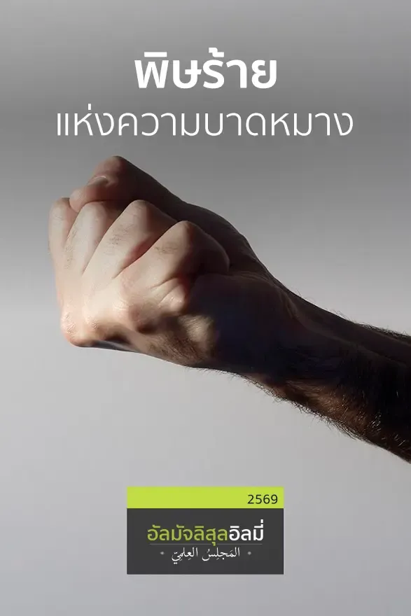 whiteflix