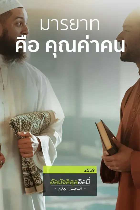 whiteflix