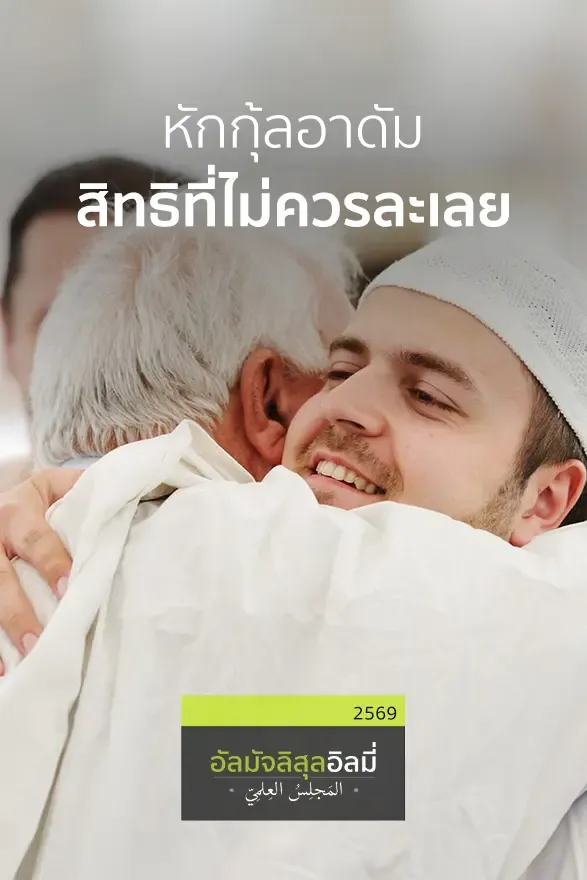 whiteflix