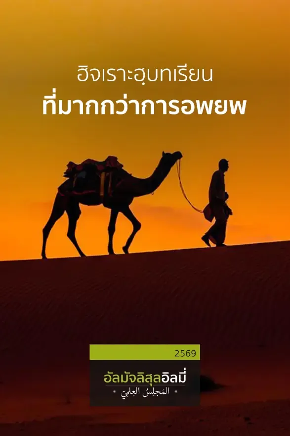 whiteflix