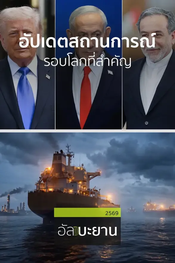 whiteflix